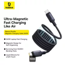 کابل USB-C بیسوس مدل PicoGo Magnetic 240W طول 1 متر