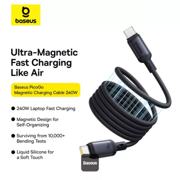 کابل USB-C بیسوس مدل PicoGo Magnetic 240W طول 1 متر