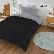 روکش لحاف مدل دورو یک نفره سایز 220×160 سانتی متر