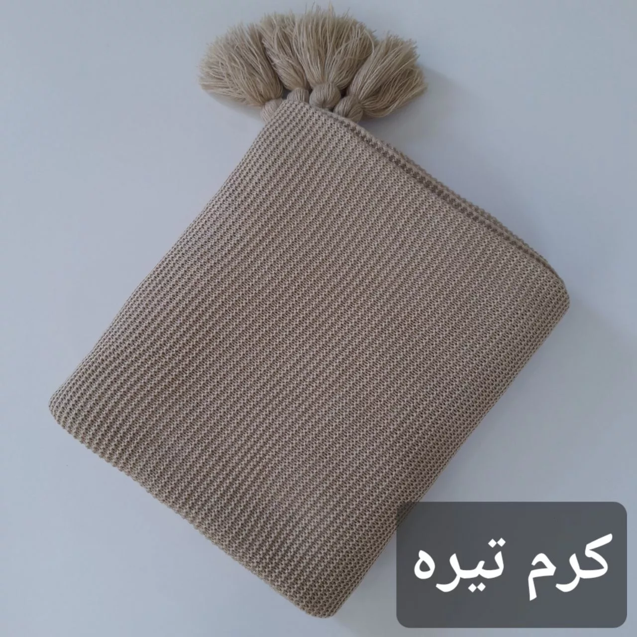 شال مبل و تخت مدل کلاسیک سایز 175×140 سانتی متر