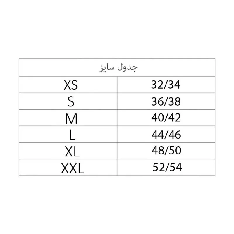 کت زنانه اسمارا مدل moj_360437-2122