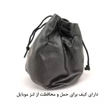 لنز کلیپسی موبایل زومی مدل Super Wide Angle 0.45X