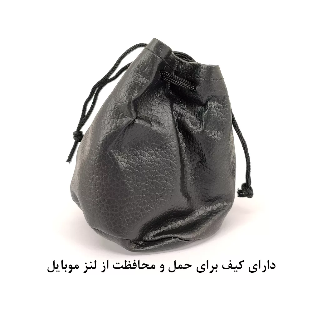 لنز کلیپسی موبایل زومی مدل Super Wide Angle 0.45X