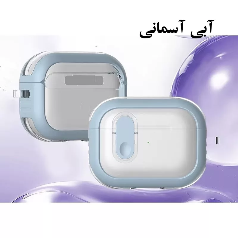 کاور مدل MHYALUDO مناسب برای کیس اپل ایرپاد پرو 2 / Airpod Pro 2