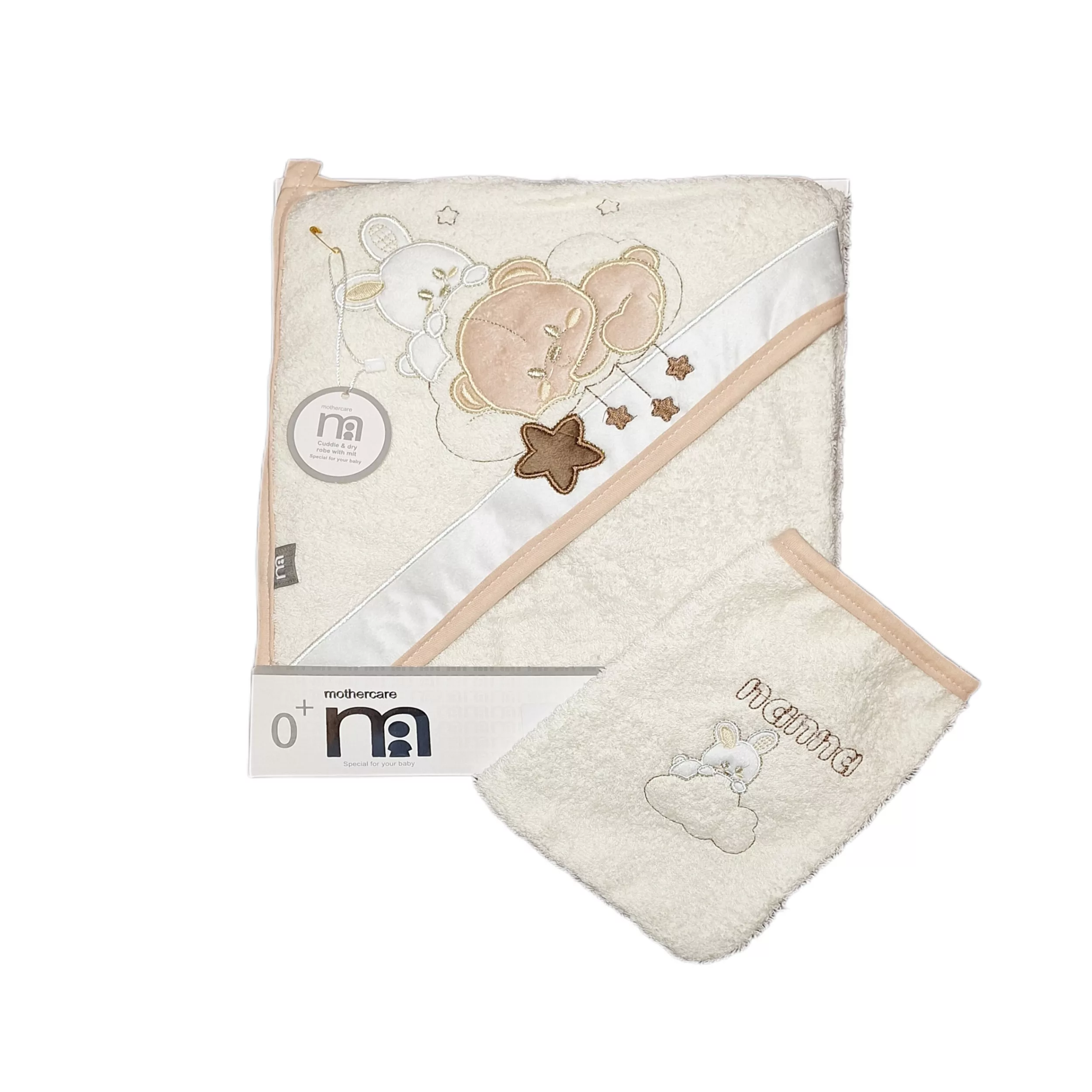 ست 2 تکه حوله کودک مادرکر مدل خرگوش