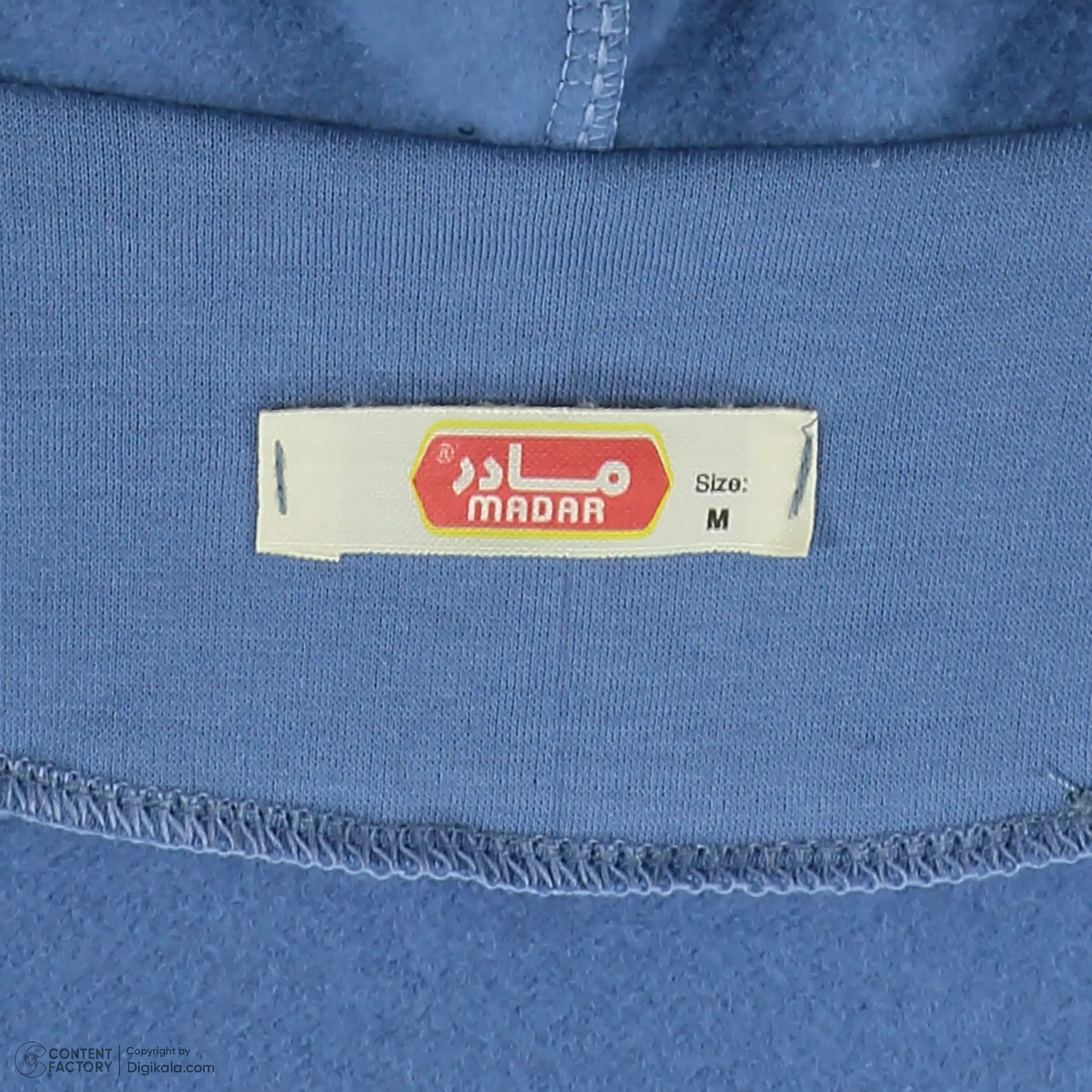 هودی زنانه مادر مدل 703511