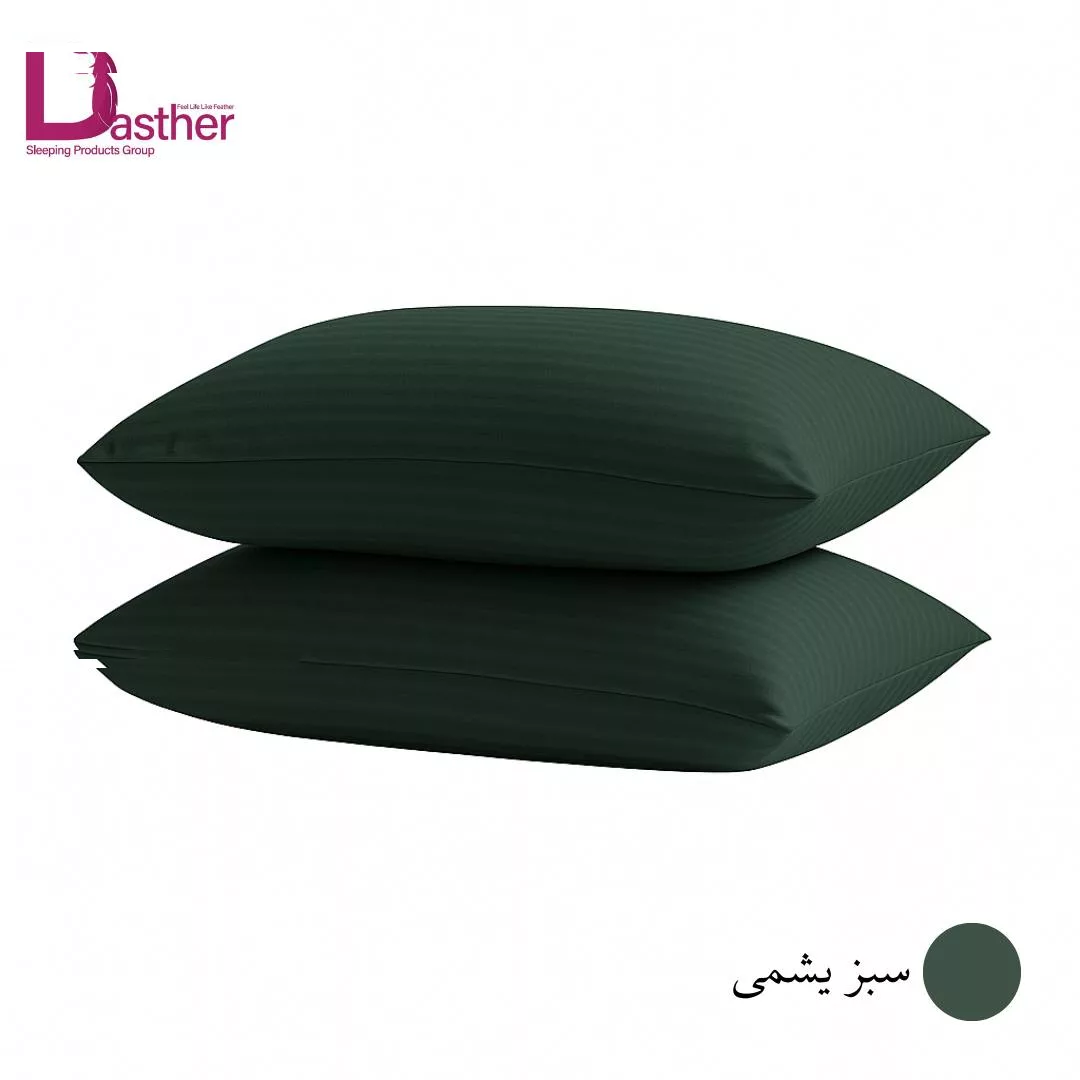 رو بالشی دستر مدل هتلی سایز 70*50 سانتی متر بسته دو عددی