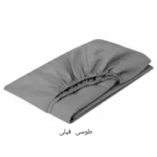 ملحفه مدل کشدوز هتلی دو نفره سایز 200×160 سانتی متر