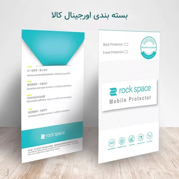 محافظ صفحه نمایش گیمینگ راک اسپیس مدل Anti-Shock مناسب برای گوشی موبایل سامسونگ Galaxy S24 Ultra