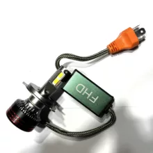 لامپ هدلایت خودرو کانپکس اف اچ دی مدل M8 PRO 15000 پایه H4 بسته دو عددی