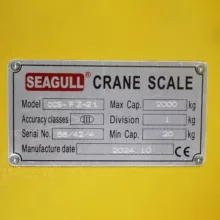 ترازو آویز مدل دیجیتالی کد YP-SEAGULL-2TON ظرفیت 2 تن