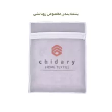 روبالشی چیداری مدل میکرو کد L3 بسته دو عددی