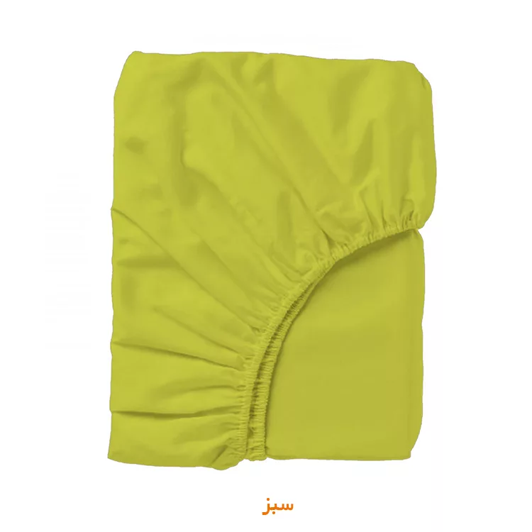 ملحفه چیداری مدل کش دوز یک نفره سایز 200x120 سانتی متر
