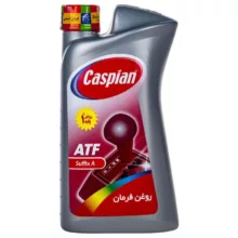 روغن هیدرولیک فرمان کاسپین کد 912278 حجم 950 میلی لیتر