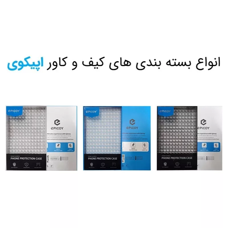 بند اپیکوی مدل Metallic مناسب برای اپل واچ سری 1/2/3/4/5/6/7/8/9/SE/Ultra سایز 42/44/45/49 میلی متری