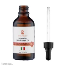 روغن صورت شیلاندر مدل Intensive Skin حجم 50 میلی لیتر