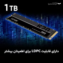اس اس دی اینترنال لکسار مدل NM620 M.2 2280 ظرفیت یک ترابایت