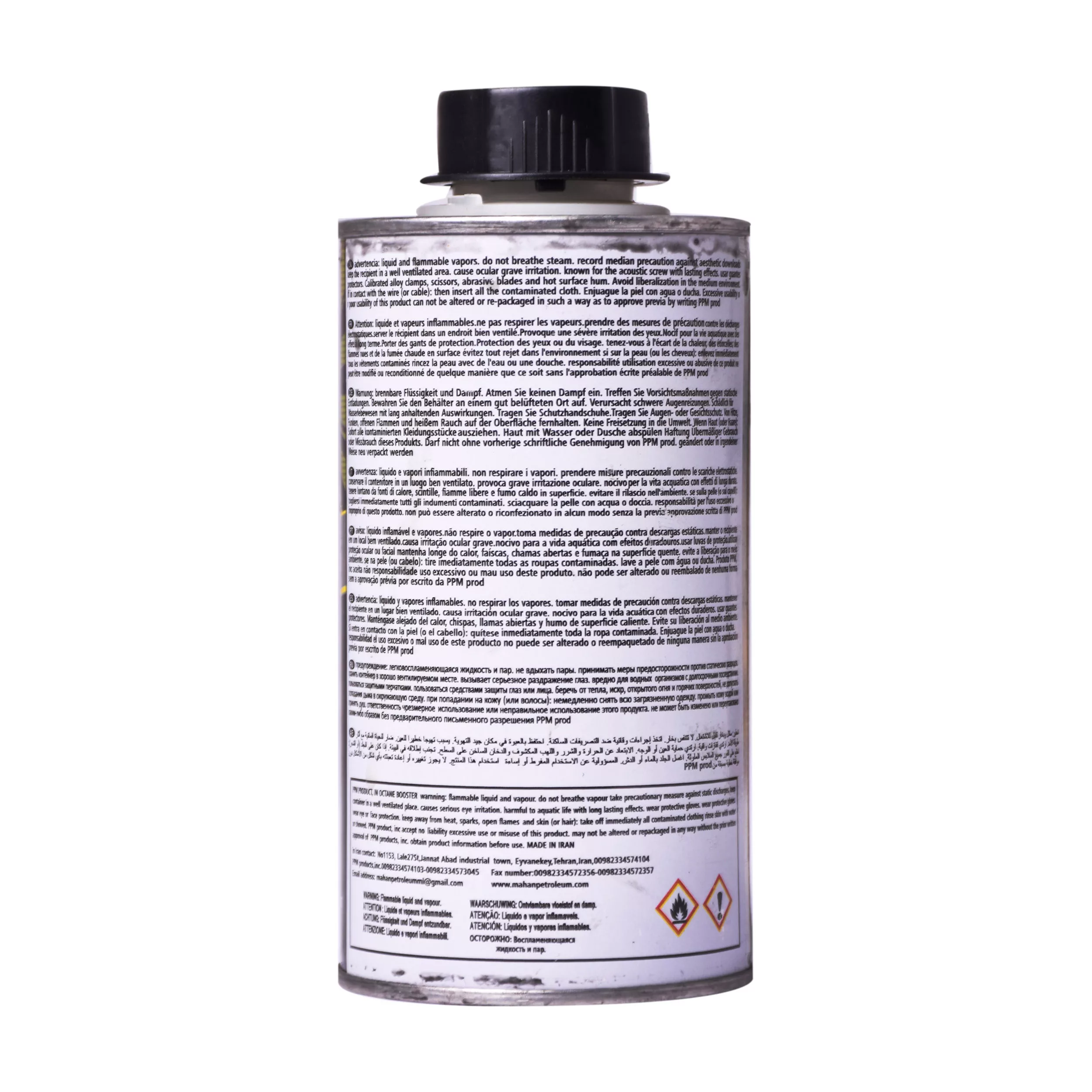 اکتان بوستر خودرو اکتان پلاس مدل Q77 حجم 345 میلی لیتر بسته 6 عددی