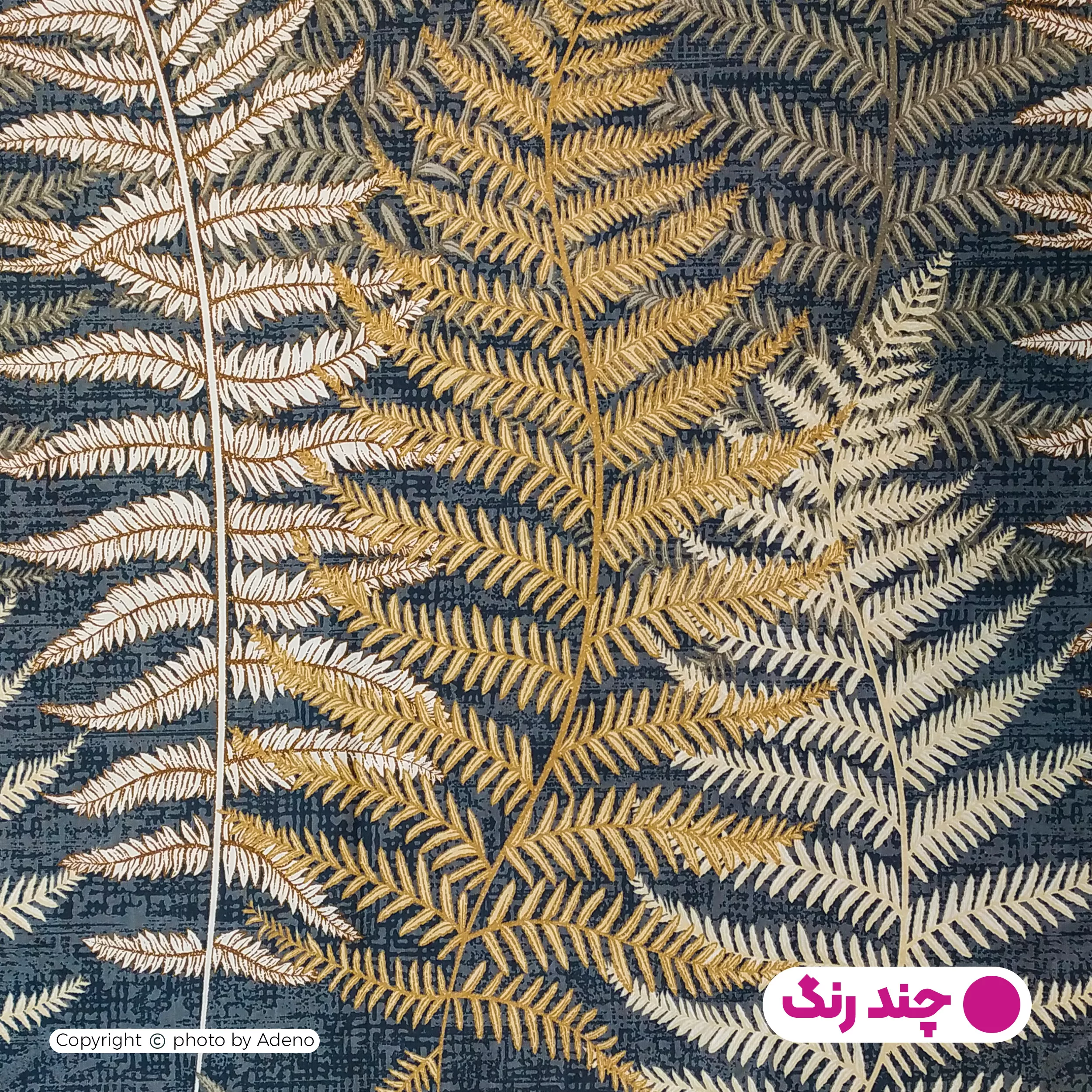 ملحفه آدنو مدل سرو کد IR123 دونفره سایز 160x200 سانتی متر