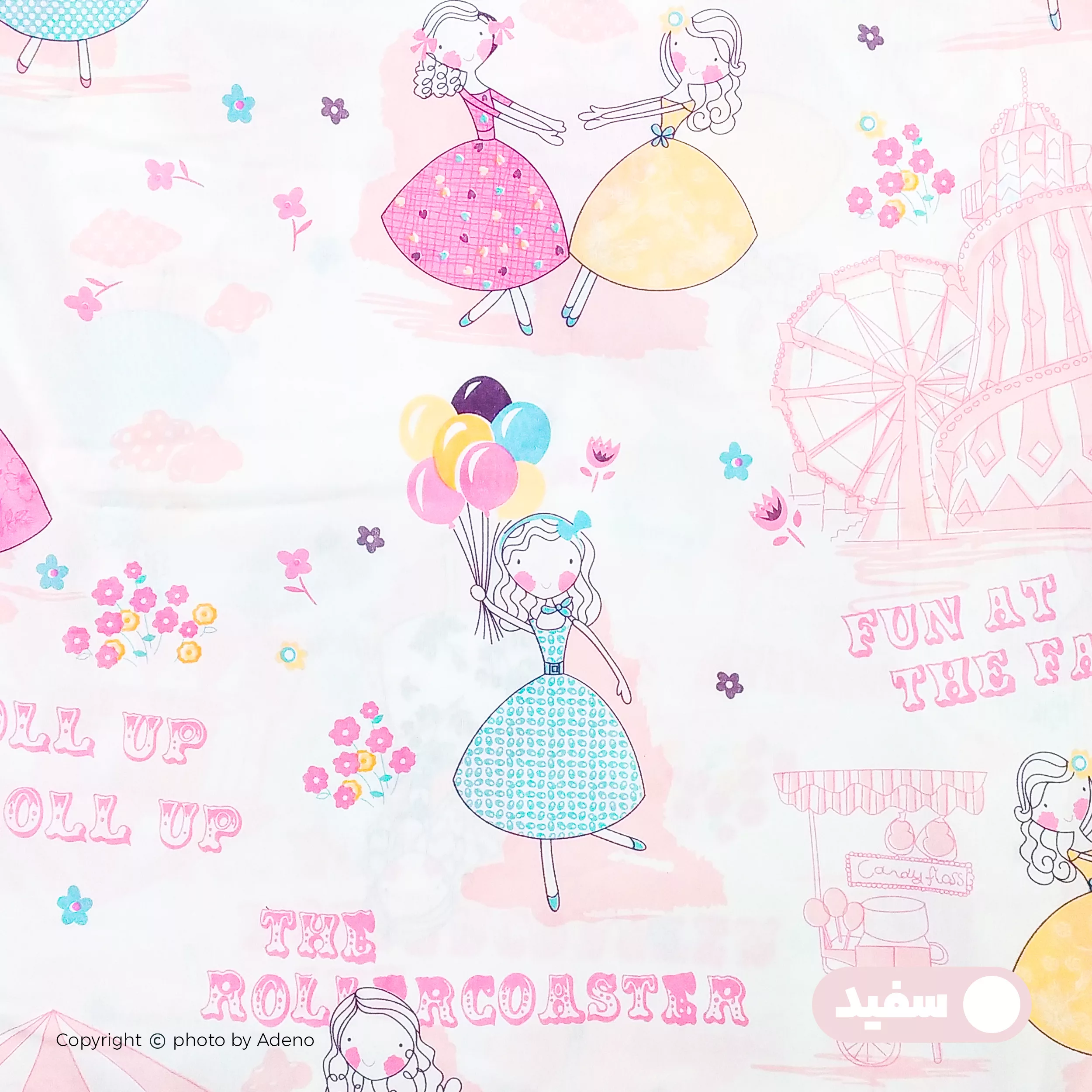 روکش لحاف پنبه آدنو مدل Girls کد IR37 یک نفره سایز 220x160 سانتی‌متر