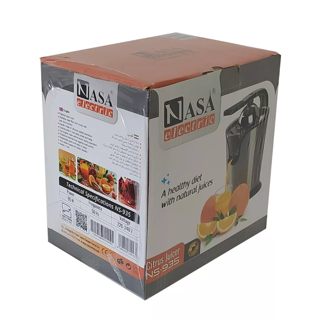 آب مرکبات گیر ناسا الکتریک مدل NS-935