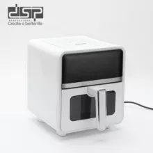سرخ‌کن ۵ لیتر دی اس پی مدل KB2190