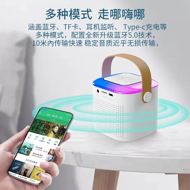 اسپیکر بلوتوثی قابل حمل مدل Y1