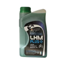 روغن هیدرولیک خودرو راکی مدل LHM PLUS حجم 1 لیتر