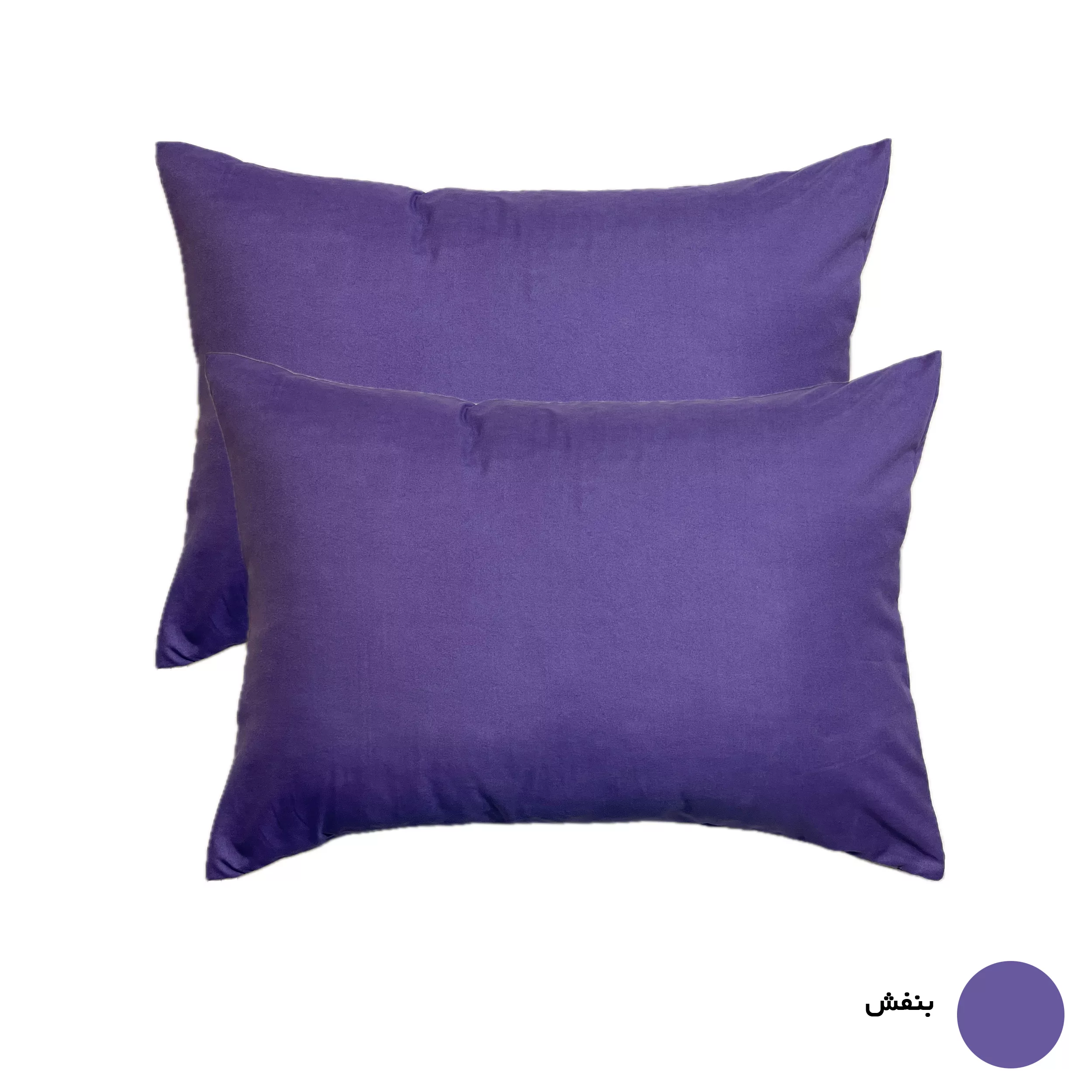 رو بالشی مانیکاهوم مدل simple میکروپلاس ساده بسته دو عددی