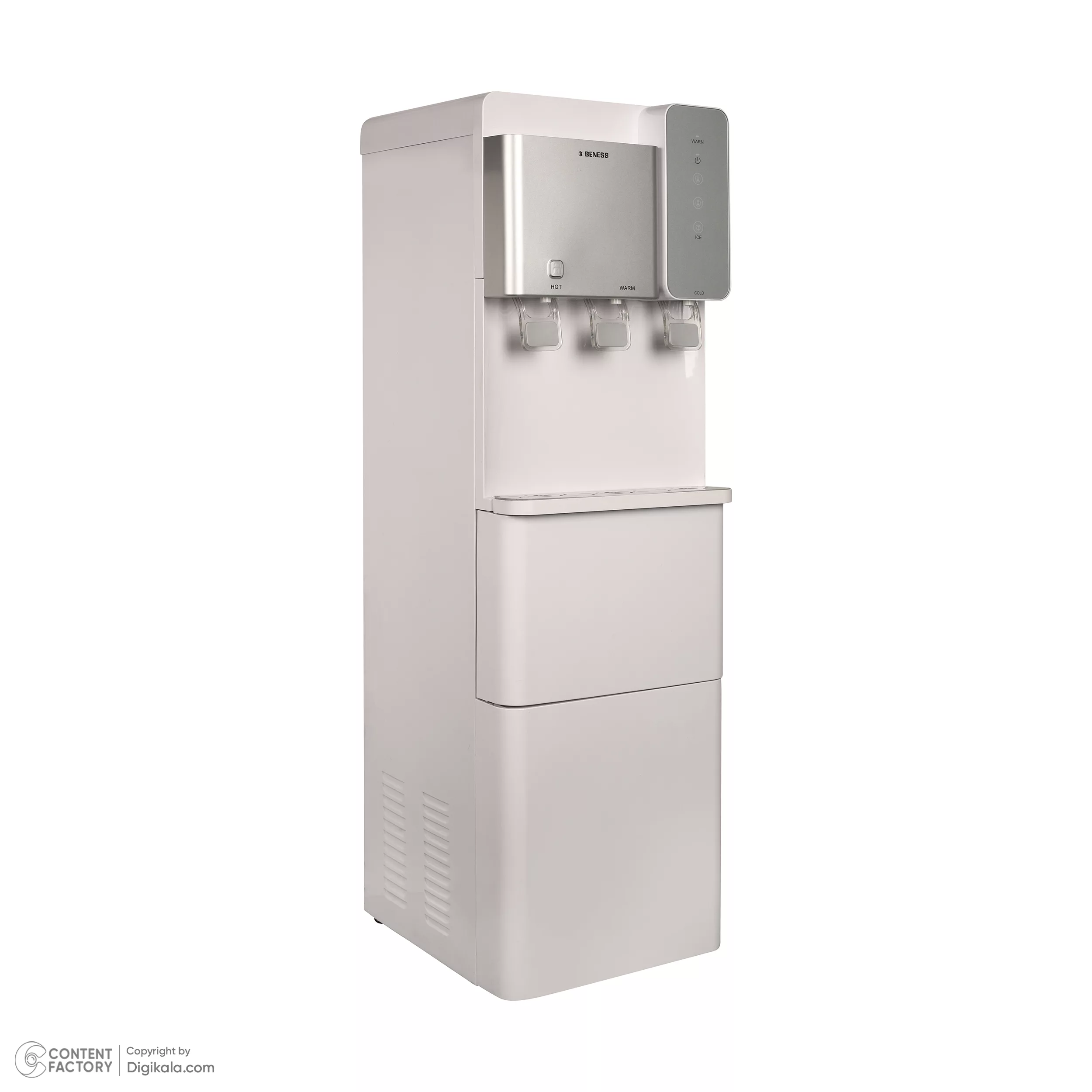 آبسردکن بنس مدل BW-S656