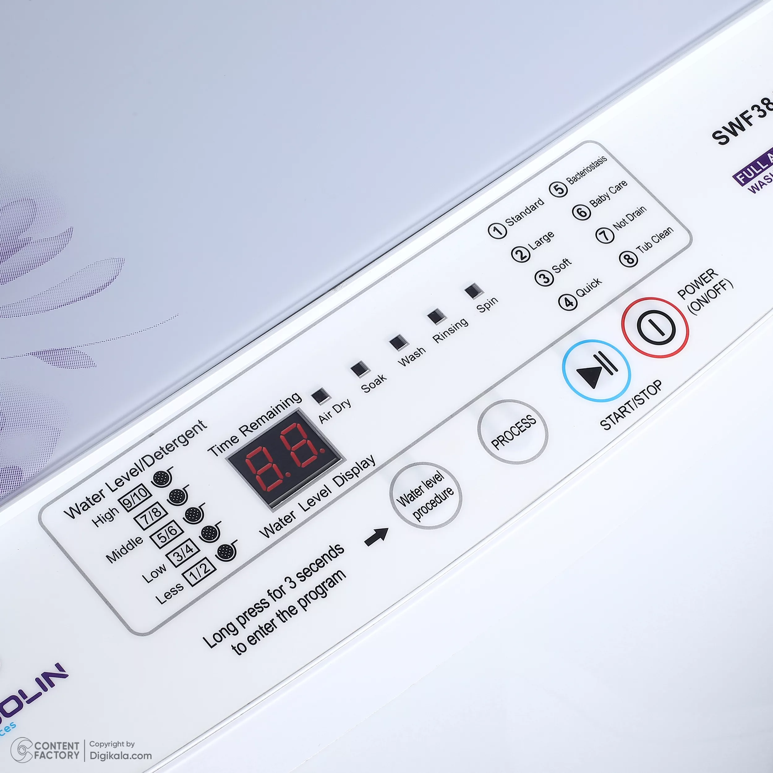 مینی واش 3.8 کیلوگرم فریدولین مدل SWF-38A
