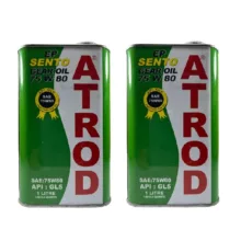 روغن گیربکس آترود مدل 75W80 GL5 حجم 1 لیتر مجموعه 2 عددی