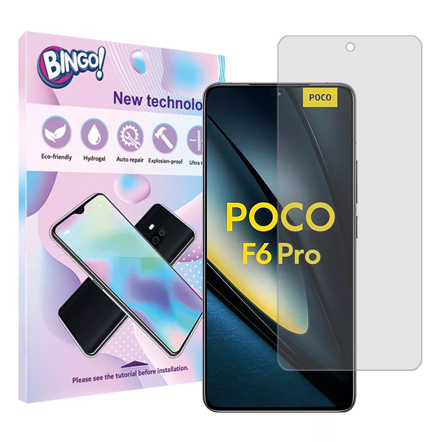 محافظ صفحه نمایش شفاف بینگو مدل  Toughمناسب برای گوشی موبایل شیائومیPoco F6 Pro