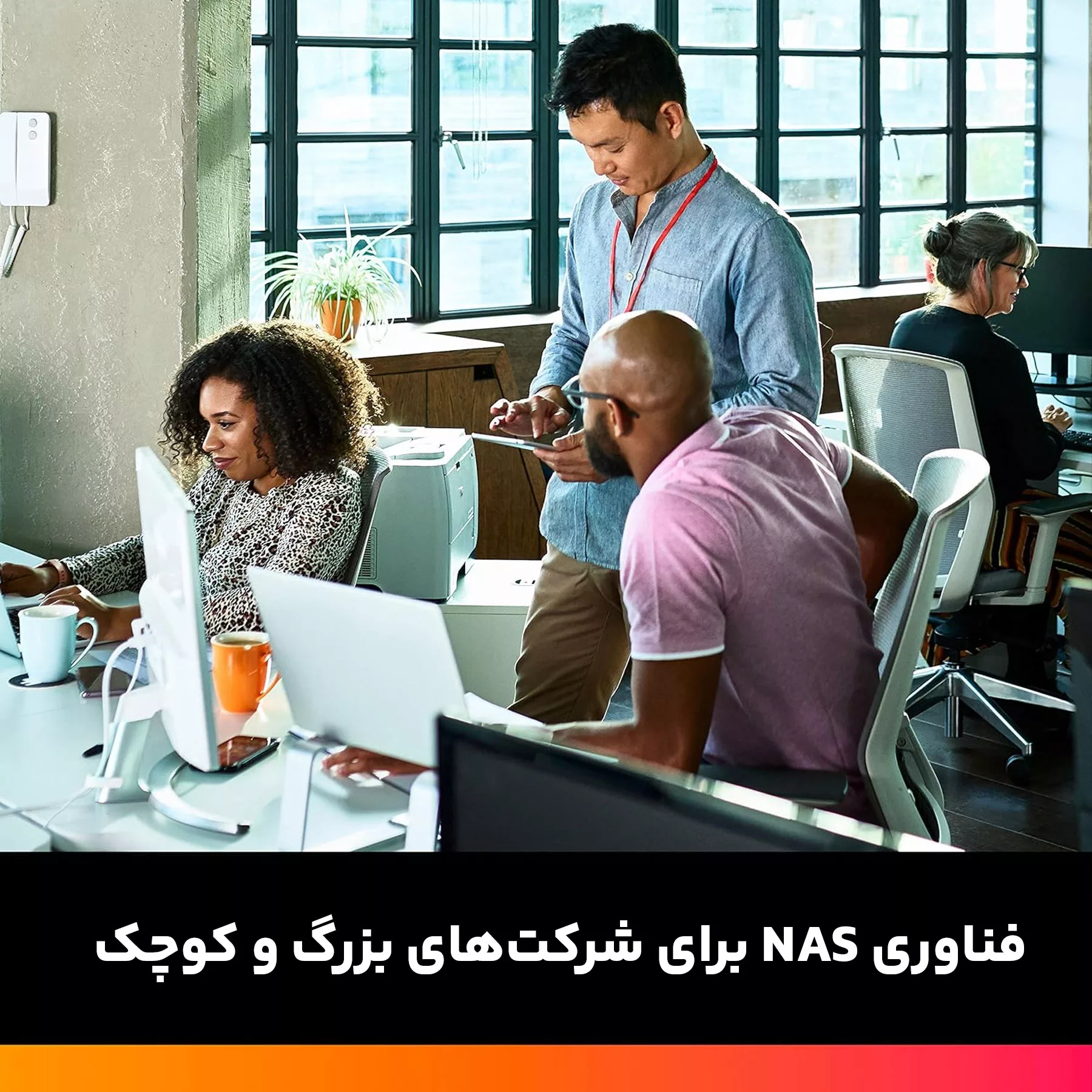 هارددیسک اینترنال وسترن دیجیتال مدل Red WD40EFRX ظرفیت 4 ترابایت