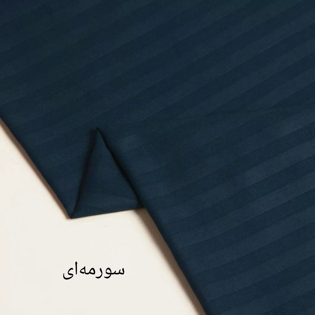 روکش لحاف مدل هتلی دورو نیکیا یکنفره سایز 220×190 سانتی متر