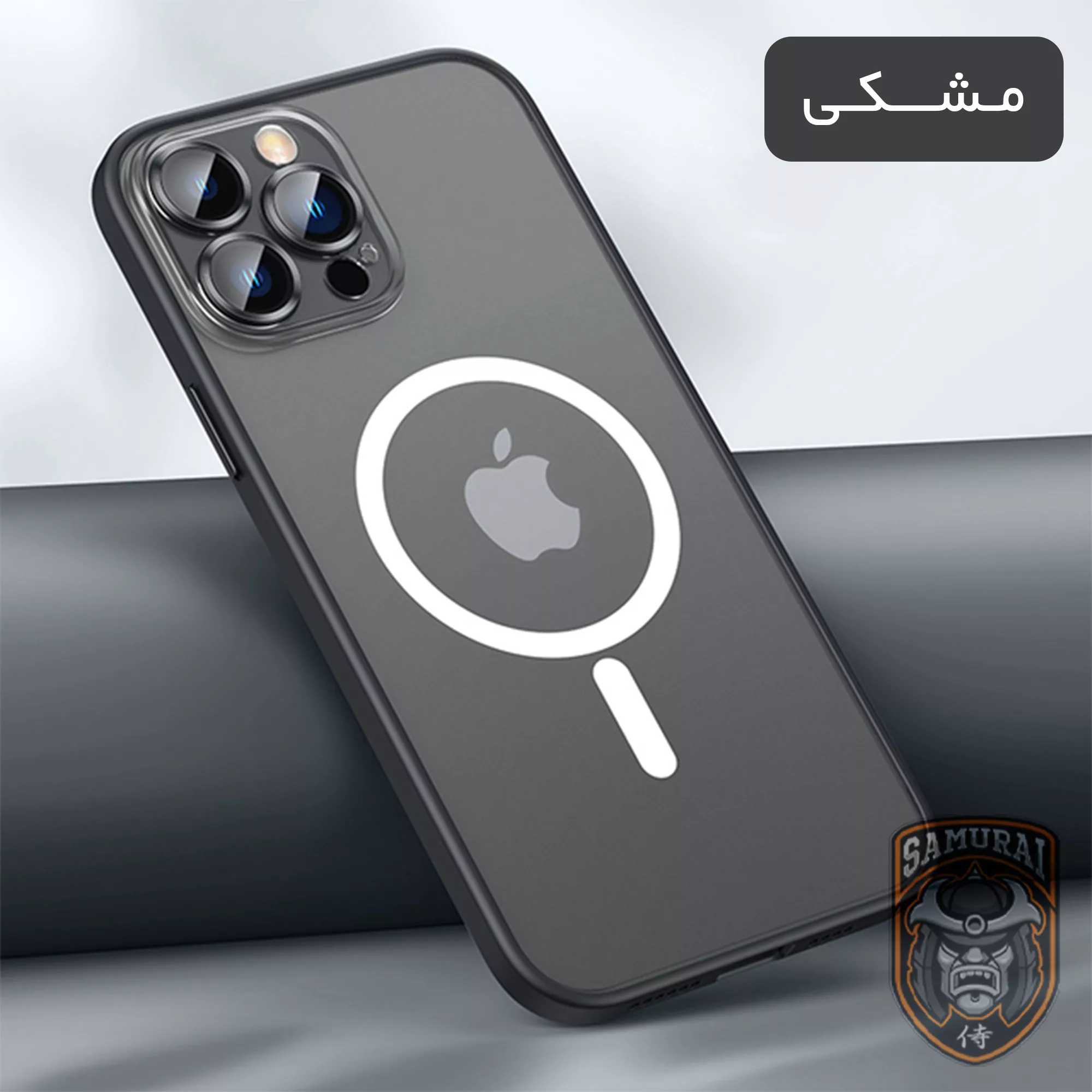 کاور سامورایی مدل Raiden مناسب برای گوشی موبایل اپل iPhone 13 Pro Max