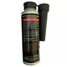 کاتالیزور شوی زادو مدل Catalytic Converter حجم 250 میلی لیتر