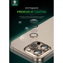 محافظ لنز دوربین گرین لاین مدل Classic مناسب برای گوشی موبایل اپل iPhone 16 Pro / 16 ProMax