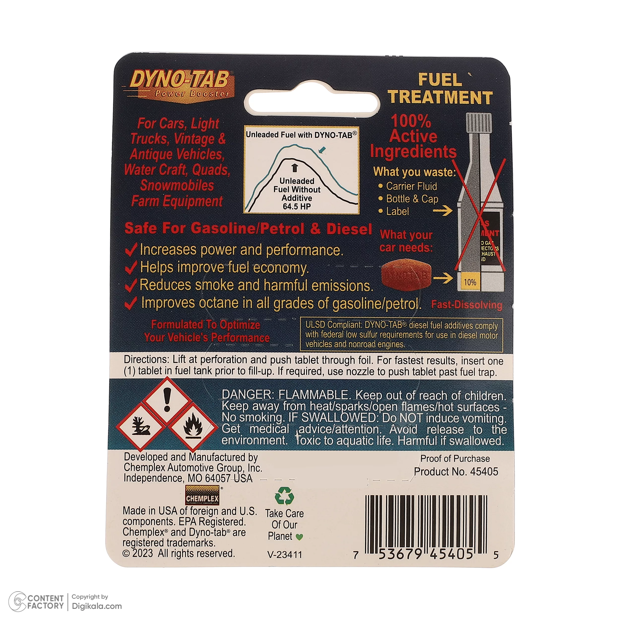 مکمل سوخت داینوتب مدل 45405 بسته 12 عددی