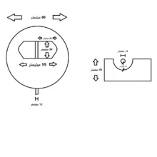 قفل کتابی آرکا مدل گرد پشت بسته کد 80