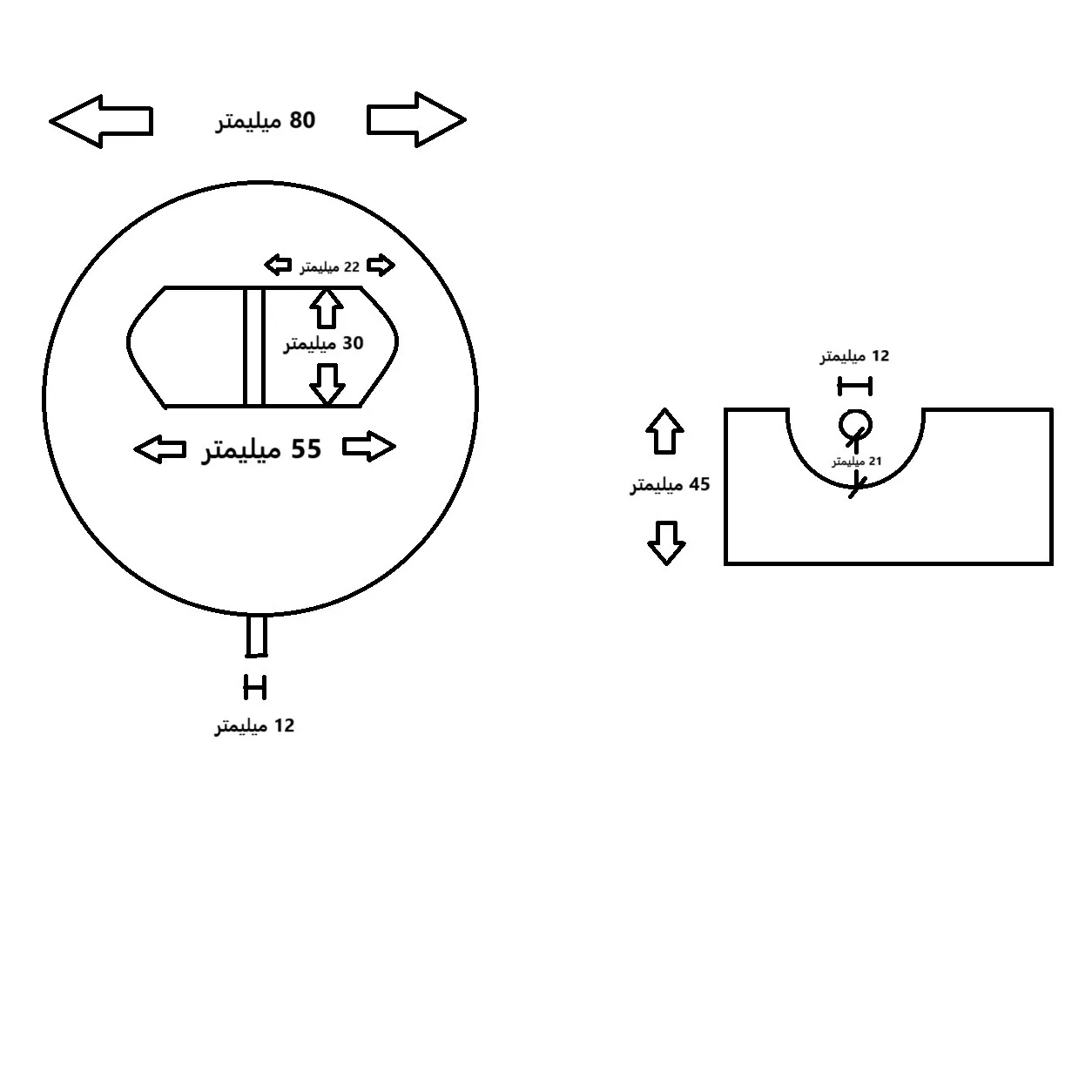 قفل کتابی آرکا مدل گرد پشت بسته کد 80