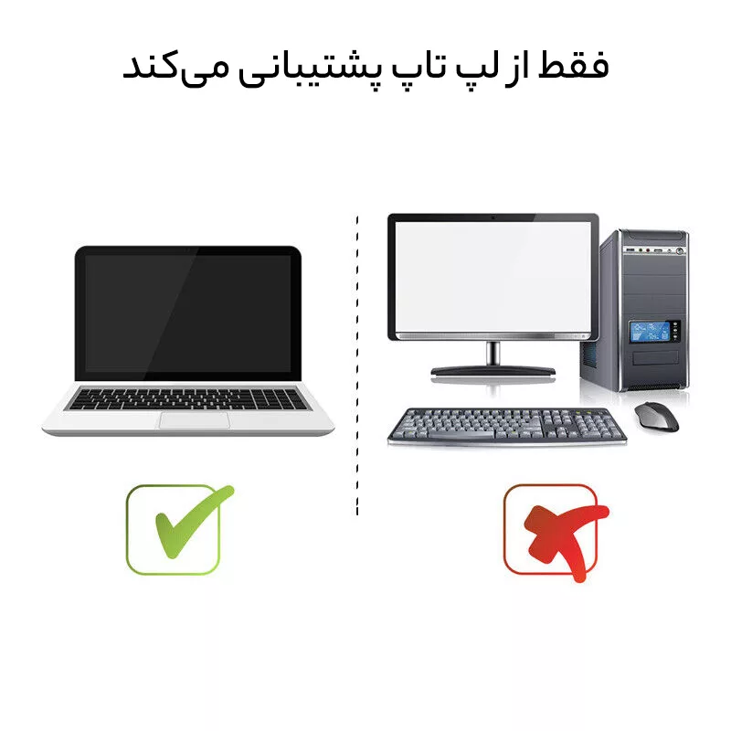 رم لپ تاپ سامسونگ مدل 1333 DDR3 PC3 10600s MHz ظرفیت 4گیگابایت