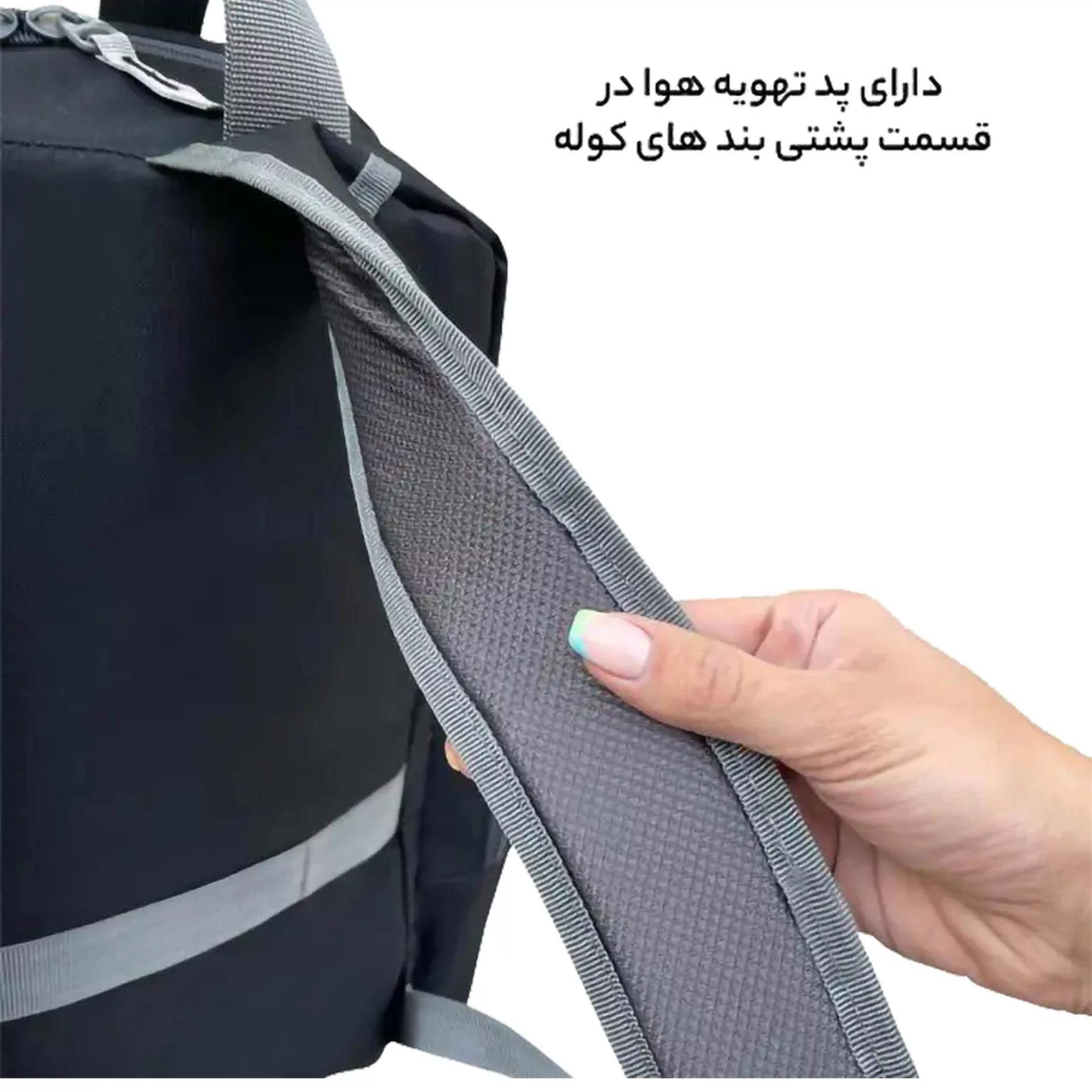 کیف لوازم کودک مدل MDSS-CH0632 مجموعه 2 عددی