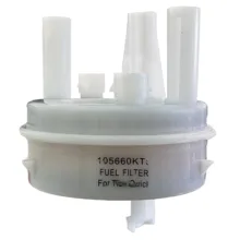 فیلتر بنزین خودرو ام دی اچ مدل 105660KTS مناسب برای تیبا