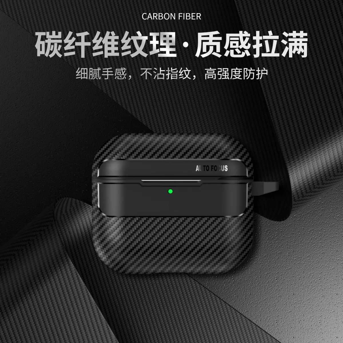 کاور مدل Lx-APFC4 مناسب برای کیس اپل AirPods 4 ANC
