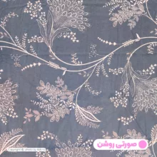 کاور تشک مهمان آدنو مدل مهرانه کد IR197 یک‌ نفره سایز 90x190 سانتی متر