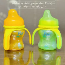 لیوان آبمیوه خوری کودک پیور مدل آسان گیر گنجایش 150 میلی لیتر