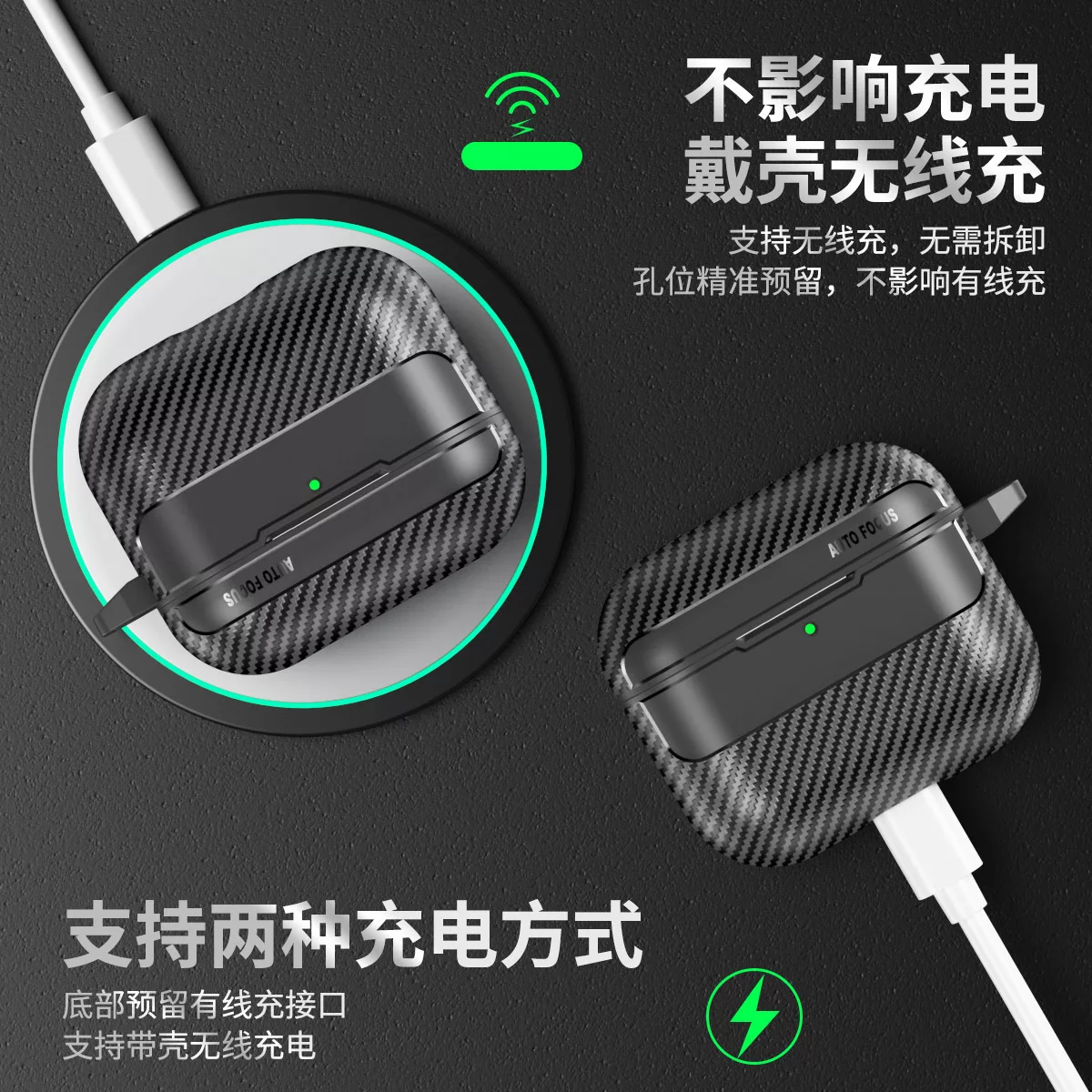 کاور مدل Lx-APFC4 مناسب برای کیس اپل AirPods 4 ANC