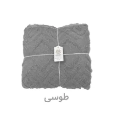 شال مبل و تخت کوکو جم مدل الیزابت سایز 300x150 سانتی متر