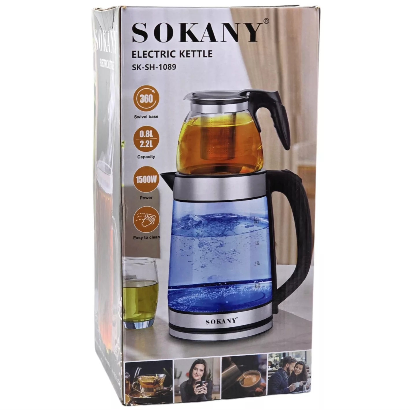 چای ساز سوکانی مدل SK-SH-1089